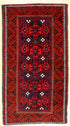 Dosemealti 200 x 109 cms - The Nomads Tent
